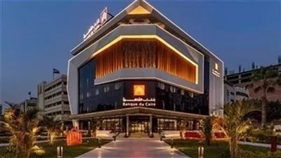  بنك القاهرة يحقق 12.6 مليار جنيه صافي ربح خلال 9 أشهر
