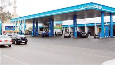 شركة التعاون للبترول تعتمد الموازنة التخطيطية للعام المالي 2025-2026