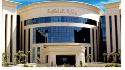 «الداخلية» تعلن ضبط 9 متهمين بغسل 220 مليون جنيه