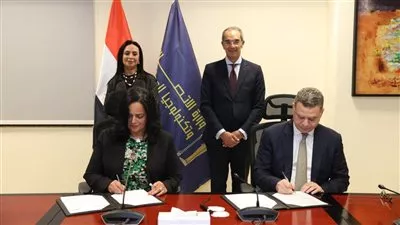 توقيع بروتوكول بين «إيتيدا» و «دى إكس سى تكنولوجى» لتأهيل ذوى الاضطرابات العصبية