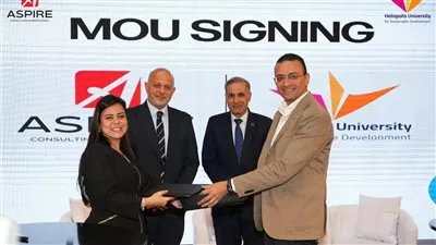 «أسباير» تطلق النسخة الثانية من «المنتدى الإقليمي للتنمية المستدامة»