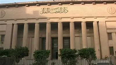 جنايات القاهرة تقرر إدراج 108 أشخاص في قائمة الإرهابيين