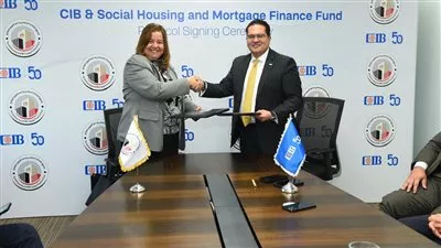 صندوق «الإسكان الاجتماعي» والبنك التجاري الدولي يتفقان على زيادة مخصصات التمويل العقاري