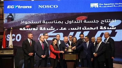 رئيس البورصة المصرية: 73 مليار جنيه توزيعات نقدية خلال 2025