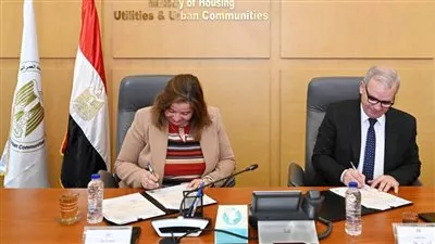 تخصيص قطعة أرض لصندوق «الإسكان الاجتماعي» لإقامة مشروع عمراني بالتجمع السادس 