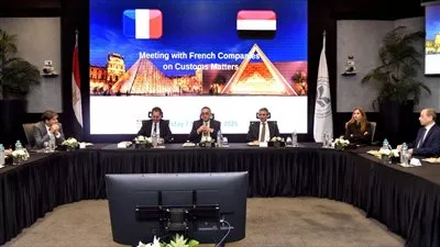 هيئة «الاستثمار» تبحث تعزيز وتسهيل توسعات الشركات الفرنسية في مصر