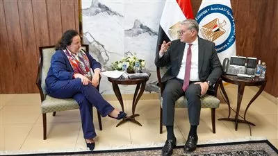 «الأوروبي لإعادة الإعمار» يعتزم تمويل مشروع المسح الجوي للكشف عن المعادن