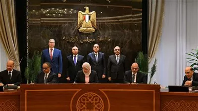 توقيع إتفاقية تسوية بين جهات حكومية وشركة جنوب الوادي للأسمنت