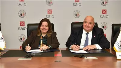بنك saib يوفر تمويلات عقارية لوحدات «الإسكان الاجتماعي» بـ 1.5 مليار جنيه
