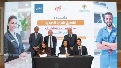 «شغّلني» تُطلق مشروع تشغيل شباب الصعيد بمحافظتي سوهاج وقنا