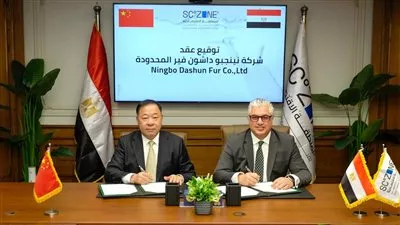 شركة صينية تؤسس مشروع لمنسوجات «المايكروفايبر» فى مصر باستثمارات 40 مليون دولار