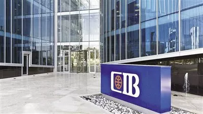 البنك التجاري الدولي يطلق برنامج السفر الجديد «CIB EXPLORE»