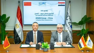 «جاسان جروب» الصينية تنشئ مجمع صناعي في مصر باستثمارات 100 مليون دولار