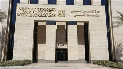 «المصدر» تنشر لائحة النظام الأساسي لنقابة العاملين بالتعليم والبحث العلمى