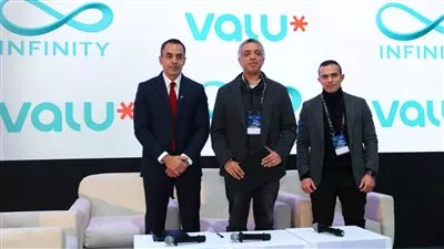 «إنفنيتي» توقع اتفاقية مع «فاليو» لتوفير خدمات شحن السيارات الكهربائية المنزلية