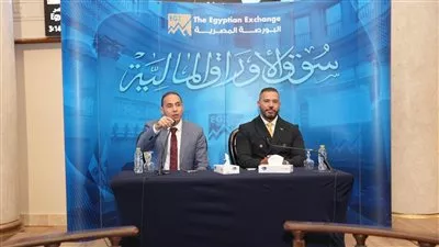 البورصة المصرية تبحث مقترح مد ساعات التداول لجذب مختلف شرائح المستثمرين