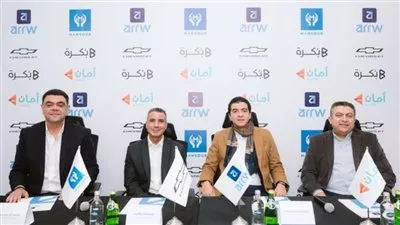 «المنصور للسيارات» توقع إتفاقية مع «Arrw» لتوريد 1500 سيارة شيفروليه أوبترا