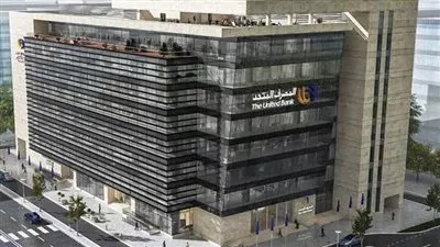 المصرف المتحد سابع أكبر محفظة تمويل عقاري لإسكان محدودي الدخل