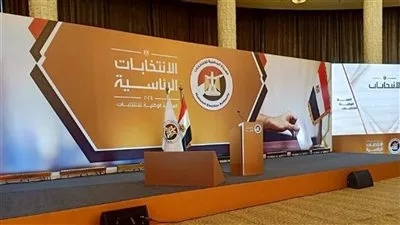 تعديل مقر لجنة بولاية نيويورك الأمريكية في انتخابات مجلس النواب