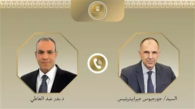 وزير الخارجية يبحث مع نظيره اليوناني سبل تعزيز العلاقات الاستراتيجية بين البلدين
