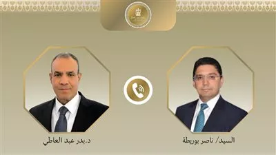 مصر والمغرب تبحثان استعدادات عقد اللجنة المشتركة للتنسيق والمتابعة
