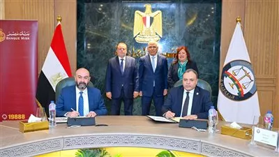 النيابة العامة تتعاون مع بنك مصر و«I-Score» لتعزيز الرقابة القضائية والتحول الرقمي