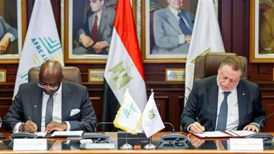 «المركزي» و«أفريكسيم بنك» يوقعان مذكرة تفاهم لإنشاء بنك للذهب في مصر