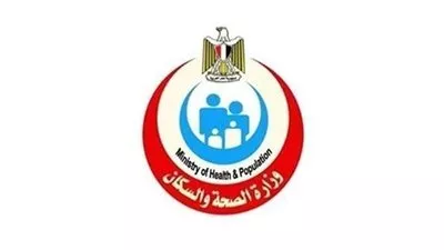 الصحة: إجراء الفحص الطبي الشامل لـ 4 ملايين طالب على مستوى الجمهورية 