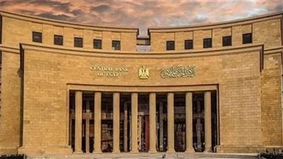 تحويلات المصريين بالخارج تقفز إلى 41.5 مليار دولار خلال 2025