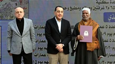 انتهاء تسليم وحدات مشروع «إسكان الطود» بالأقصر خلال النصف الأول من 2026