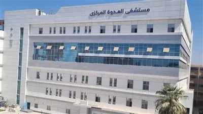 «الصحة»: تقديم 8.5 مليون خدمة طبية بمحافظة المنيا خلال 2025