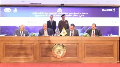 «الاتصالات» توقع مذكرات تفاهم مع 30 شركة لتنفيذ مبادرة «الرواد الرقميون»