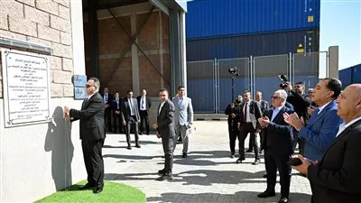 افتتاح توسعات مركز «كادمار انترناشونال» اللوجستي باستثمارات 24 مليون دولار