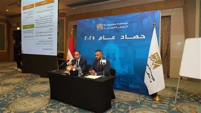 طرح 3 شركات في البورصة المصرية برأسمال 2.28 مليار جنيه خلال 2025