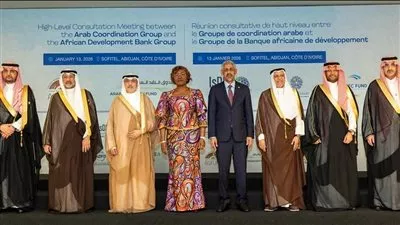 مجموعة التنسيق العربية والبنك الأفريقي للتنمية يطلقان شراكة استراتيجية