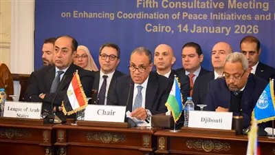 مصر ترأس اجتماع الآلية التشاورية لتعزيز تنسيق جهود السلام في السودان