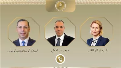 وزير «الخارجية» يبحث سبل تخفيض حدة التوترات الإقليمية مع مسئولى الاتحاد الأوروبى