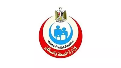 الصحة: فحص 20.6 مليون مواطن بمبادرة الكشف المبكر عن أمراض الاعتلال الكلوي