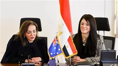 مباحثات مصرية - أسترالية لتعزيز الشراكة المستقبلية في المجالات ذات الأولوية