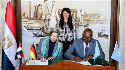مذكرة تفاهم بين «إيفاد» و« GIZ» لدعم برنامج «نُوفّي» في مصر