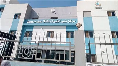 «الصحة»: تقديم 14.7 مليون خدمة طبية في محافظة الفيوم خلال 2025