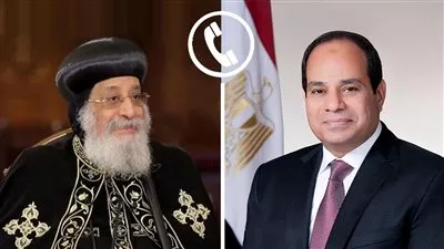 الرئيس السيسي يتابع الحالة الصحية للبابا تواضروس الثاني