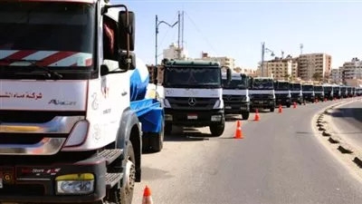 إعتماد تعديل النظام الأساسي لشركة مياه الشرب والصرف الصحي بمحافظة القليوبية