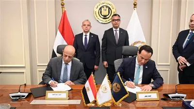 إنشاء مكتب سجل تجاري مميز لخدمات الشركات بمقر هيئة «الرقابة المالية»