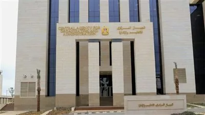 إعلان نتيجة الامتحان الإلكتروني لوظيفة معلم مساعد حاسب آلي بالأزهر الشريف