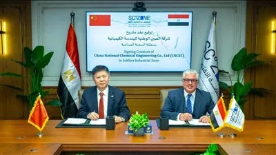 شركة صينية تنشئ مشروعًا لتصنيع خطوط إنتاج «الصودا آش» باستثمارات 34 مليون دولار