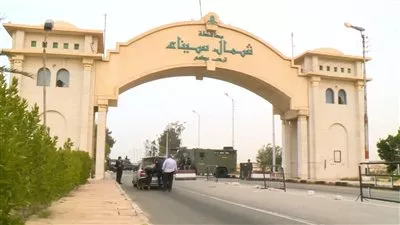 لجان حصر «الإيجار القديم» تعلن الأماكن المؤجرة لغرض السكنى بمحافظة شمال سيناء