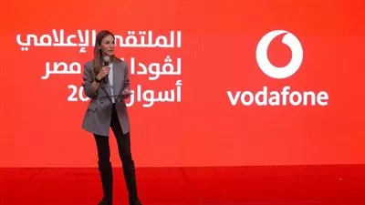 «فودافون مصر» تركز على دعم الابتكار وريادة الأعمال وتمويل المشروعات التنموية 