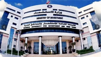 وزارة «الاستثمار» تعتمد الموازنة التقديرية للغرفة التجارية بمحافظة الوادي الجديد