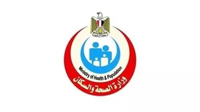 وزارة «الصحة» تعلن تشغيل منظومات رقمية في 5 آلاف منشأة صحية
